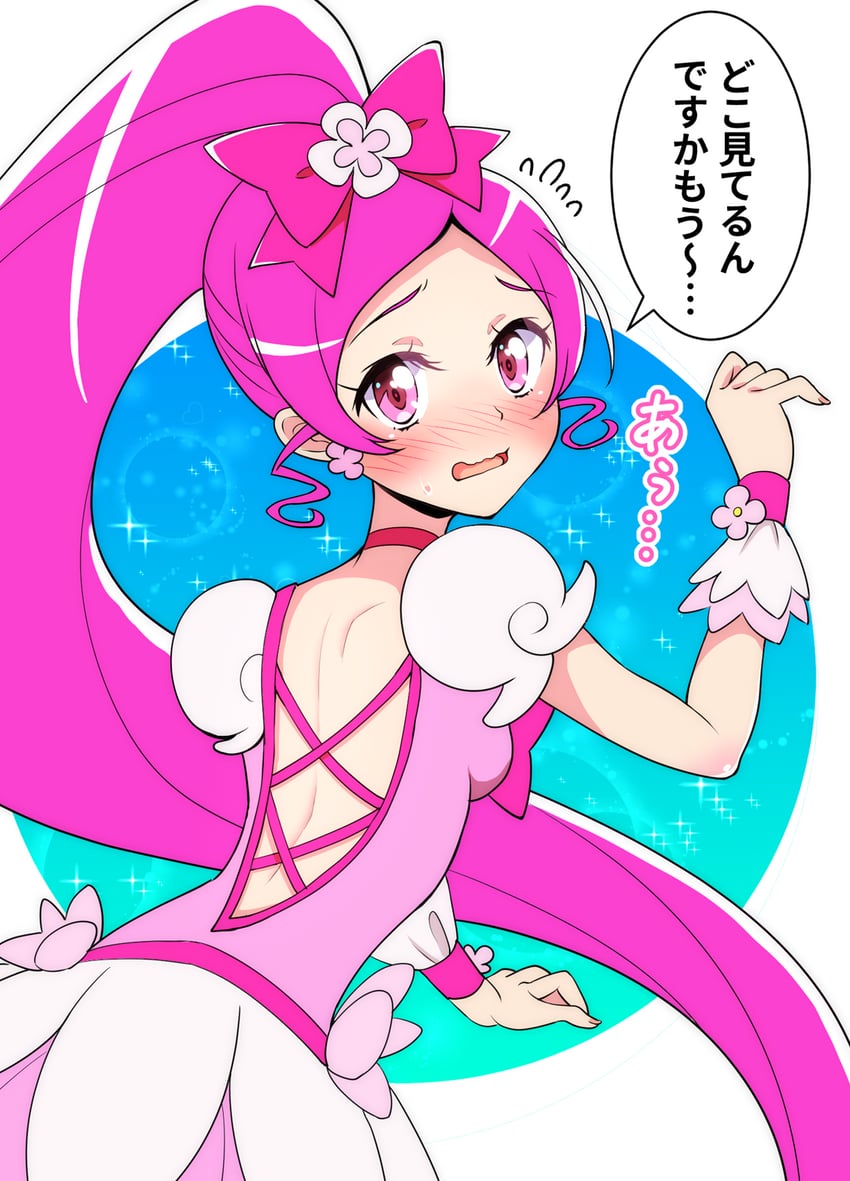 hanasaki tsubomi and cure blossom (precure and 1 more) drawn by kaatsu_katsurou