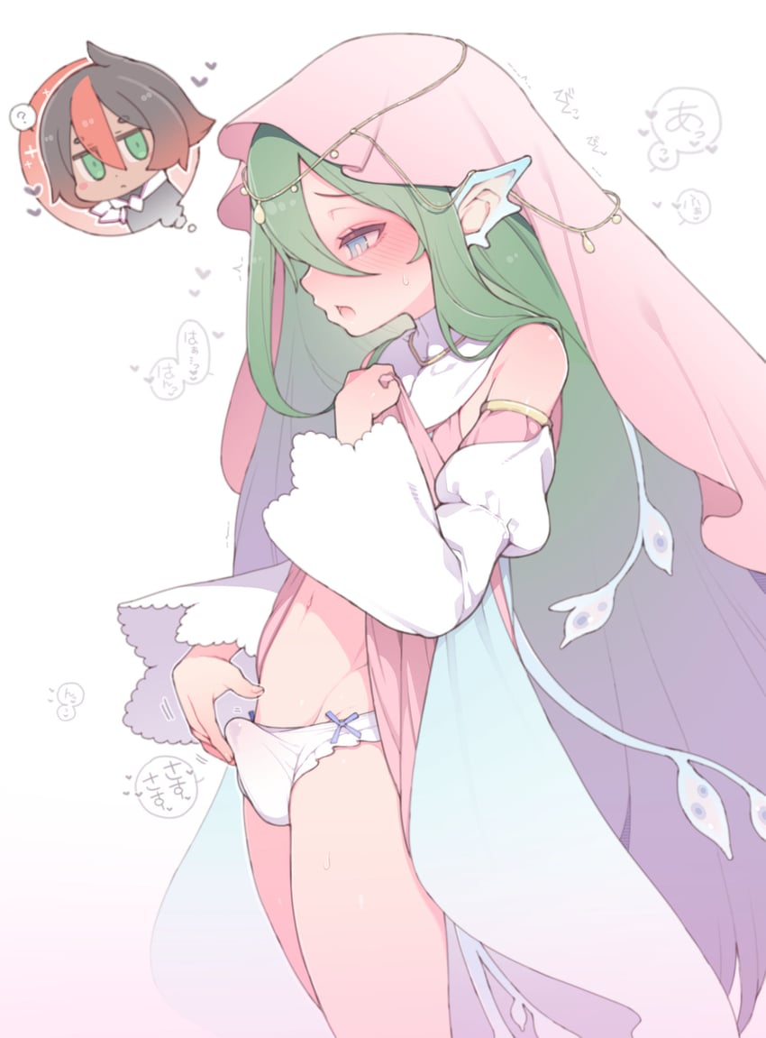 original drawn by nyakkuru