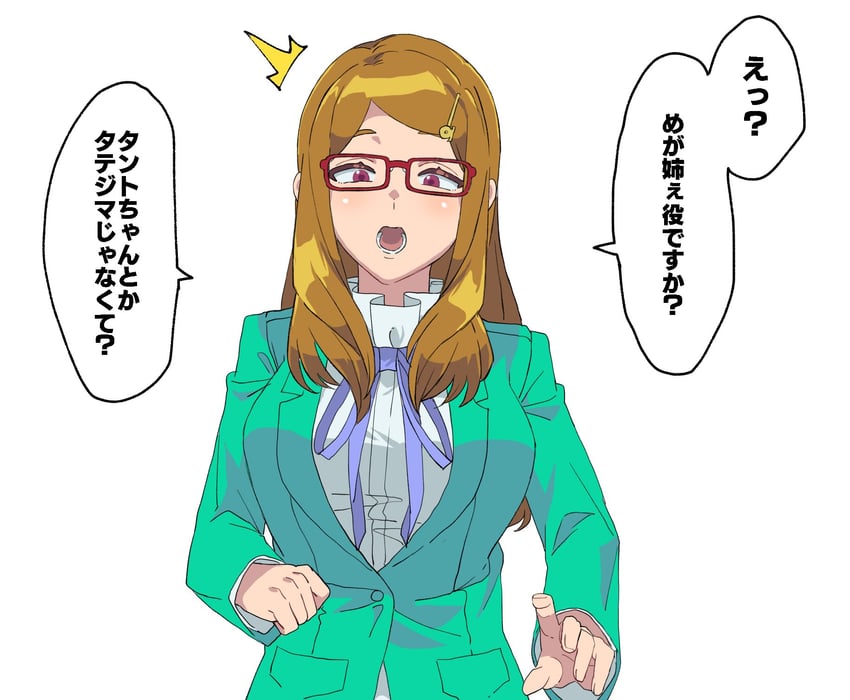 akai meganee (pretty series and 1 more) drawn by tsujii_luki
