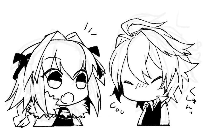 astolfo and sieg (fate and 1 more) drawn by takasaki_(rock_rock)
