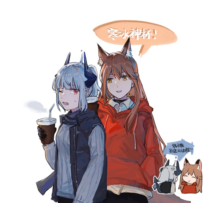 franka and liskarm (arknights) drawn by yao_bu_chi_dian_hao_de_ba