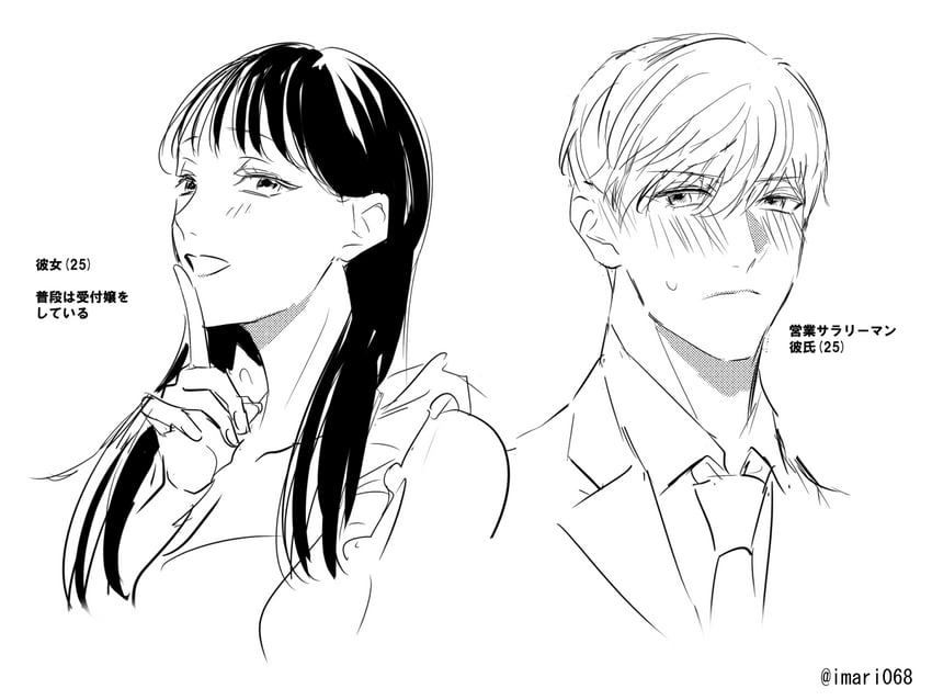 original drawn by imari068