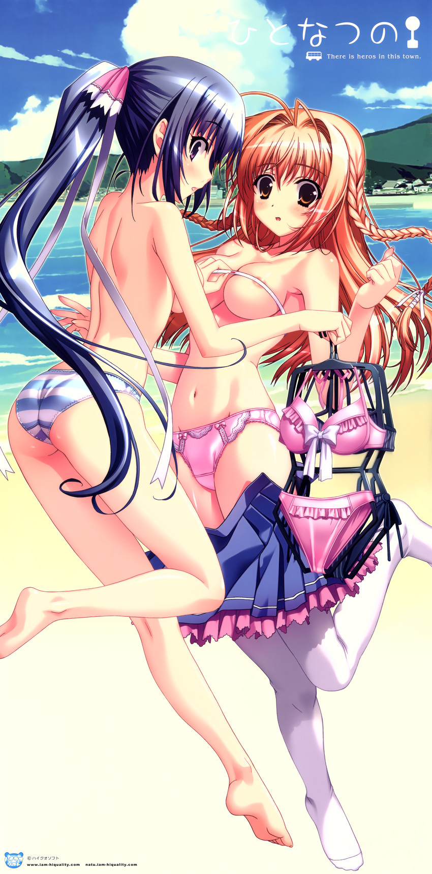 momotani chiharu and arisugawa eri (hitonatsu no) drawn by kimizuka_aoi and wanashiro_giovanna