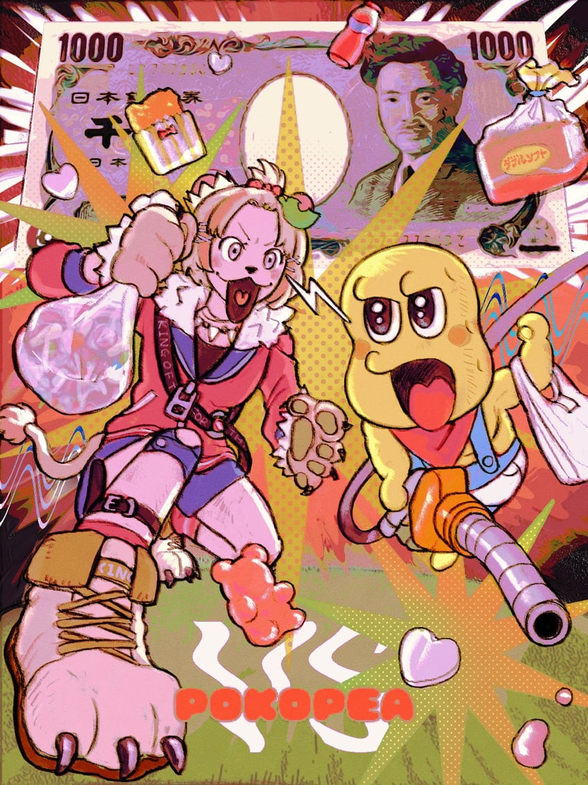 ponpoko, peanuts-kun, and noguchi hideyo (mode aim) drawn by mukudori_yodaka
