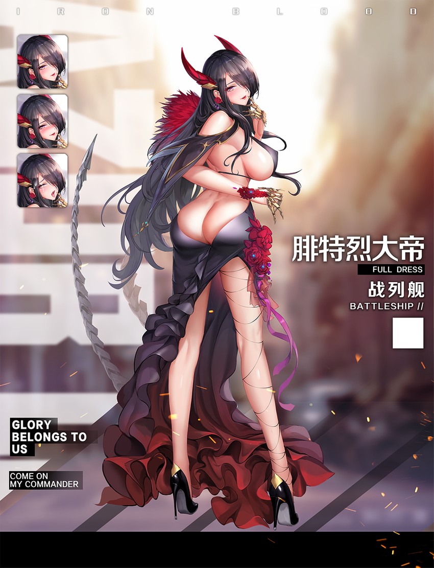 friedrich der grosse (azur lane) drawn by tsuki_no_i-min