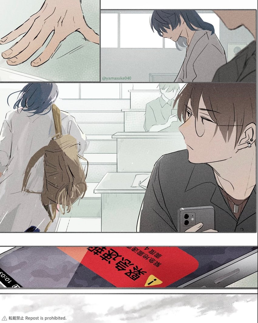 munakata souta and serizawa tomoya (suzume no tojimari) drawn by yamasuke040