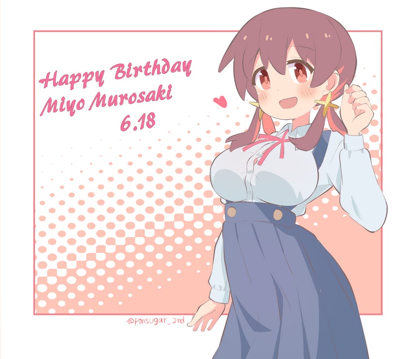 murosaki miyo (onii-chan wa oshimai!) drawn by pon_sugar