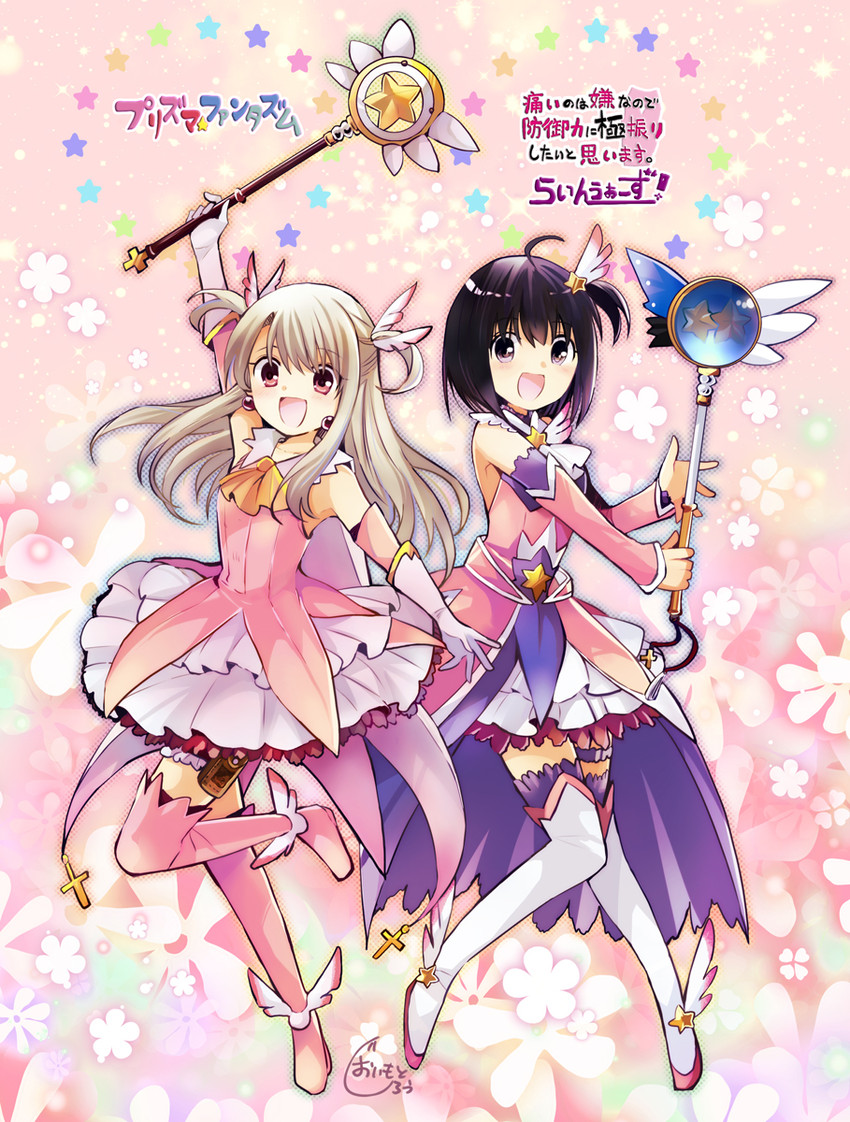 illyasviel von einzbern, prisma illya, magical ruby, and maple (fate and 3 more) drawn by oimoto_jirou