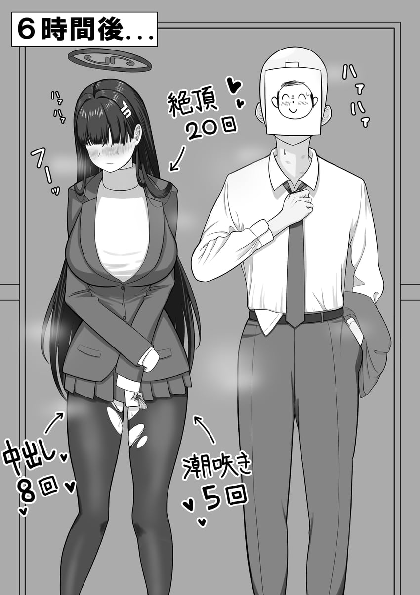 sensei, doodle sensei, and rio (blue archive) drawn by ogata_tago