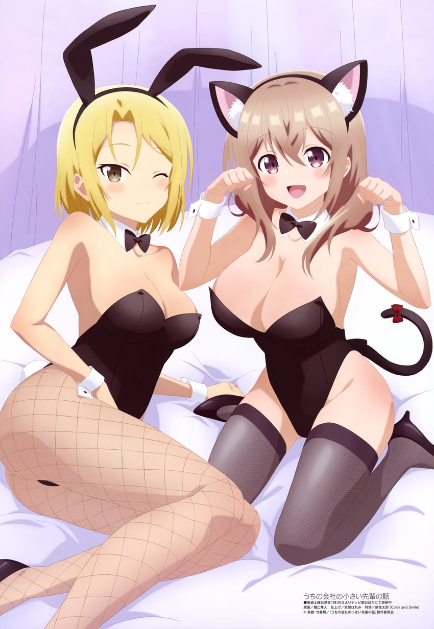 katase shiori and hayakawa chinatsu (megami magazine and 1 more) drawn by hashiguchi_hayato