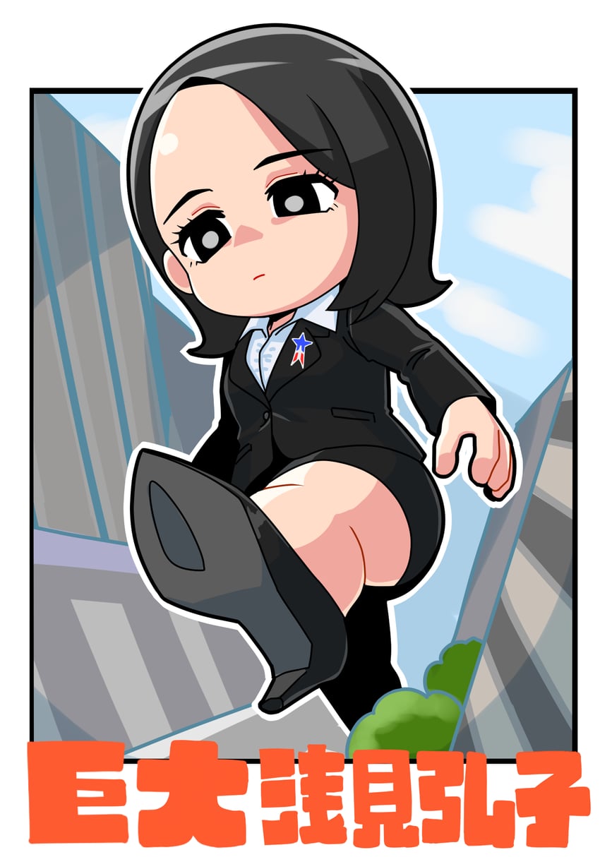 asami hiroko (ultra series and 1 more) drawn by tsubasa_(godbardtsubasa)