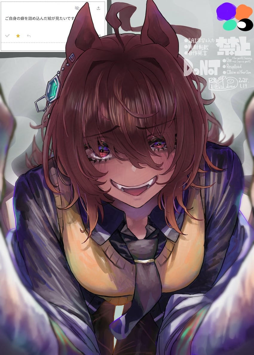 agnes tachyon (umamusume) drawn by tonariuta