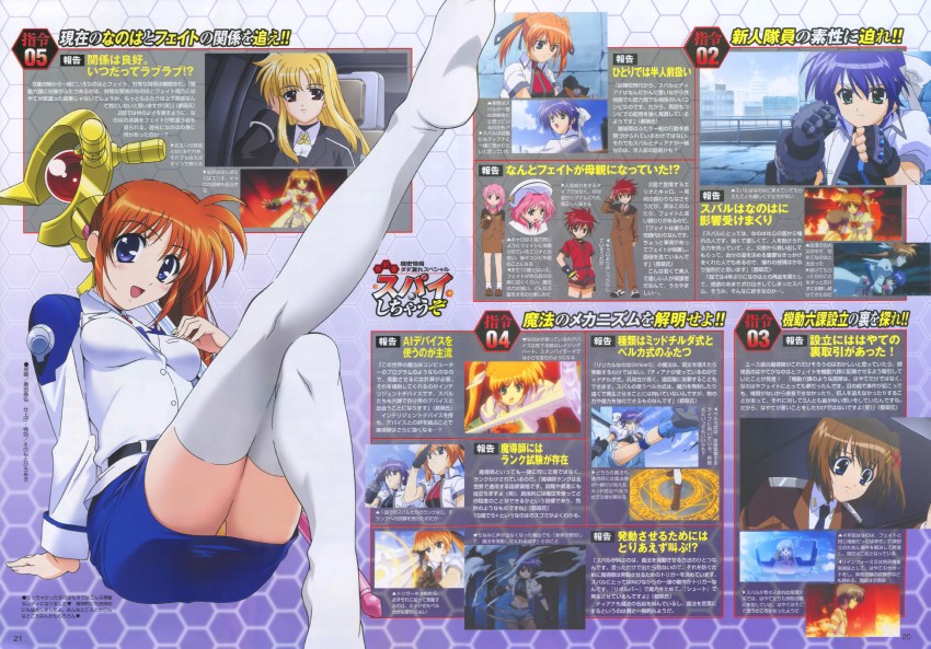 fate testarossa, takamachi nanoha, yagami hayate, raising heart, subaru nakajima, and 5 more (lyrical nanoha and 1 more) drawn by okuda_yasuhiro