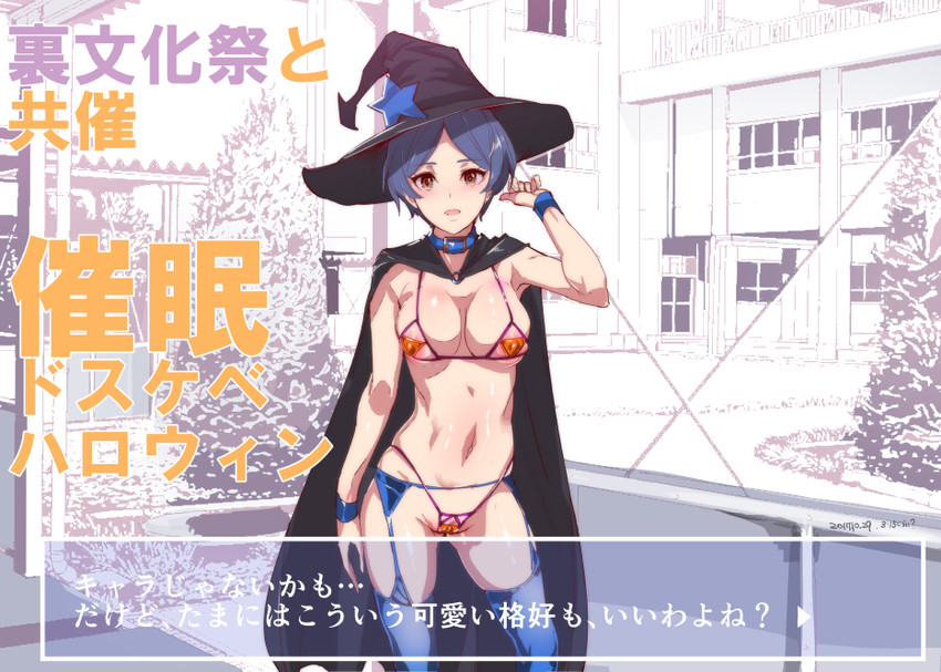 hayami kanade (idolmaster and 1 more) drawn by nyuu_(manekin-eko)