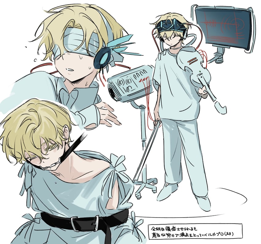 luka (alien stage) drawn by u_qrou