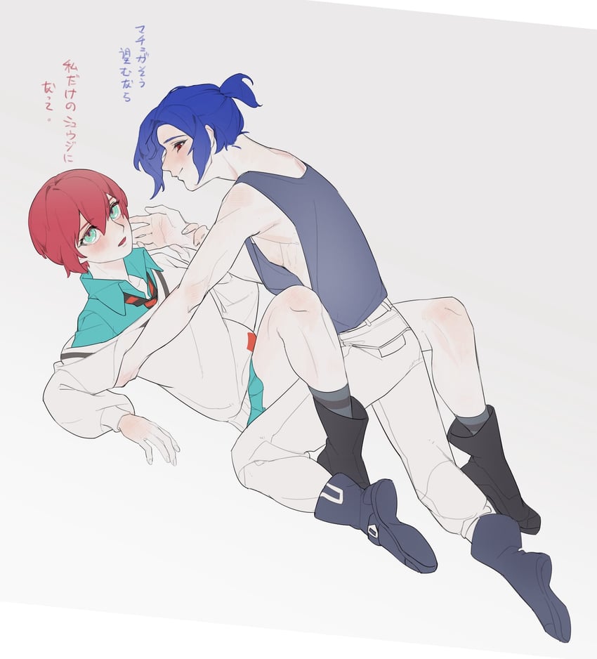 amate yuzuriha and shuji ito (gundam and 1 more) drawn by hrendi88