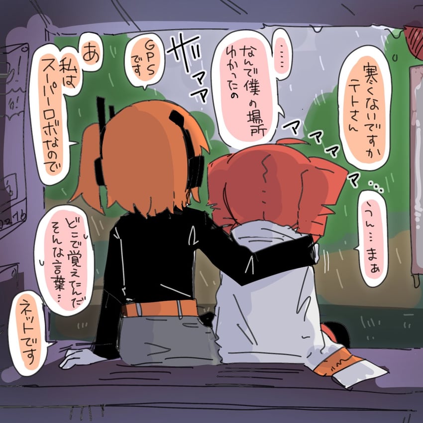 kasane teto and adachi rei (utau and 1 more) drawn by kyomu_305
