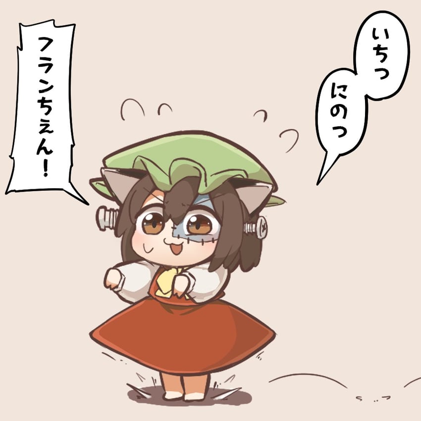 chen and frankenstein's monster (touhou) drawn by kyuukei_usagi