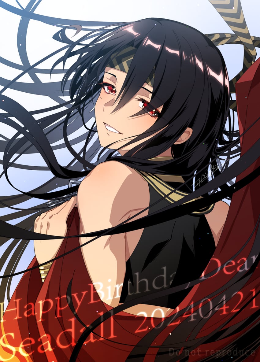 seadall (fire emblem and 1 more) drawn by l_(matador)