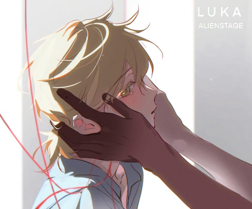 luka and hyuna (alien stage) drawn by mandysangshen