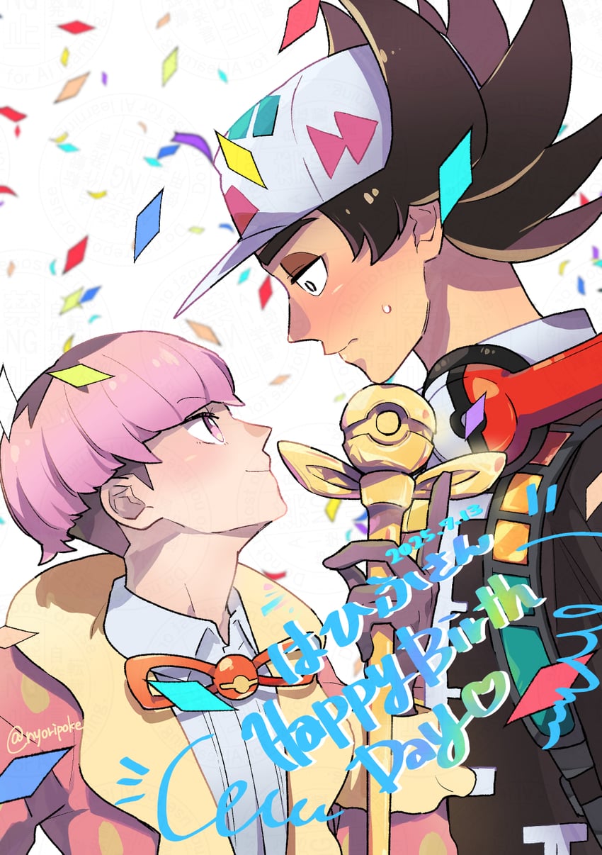 giacomo and ortega (pokemon and 1 more) drawn by nyoripoke