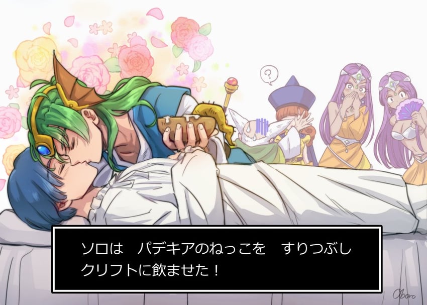 manya, alena, minea, hero, clift, and 1 more (dragon quest and 1 more) drawn by oboro_dqp
