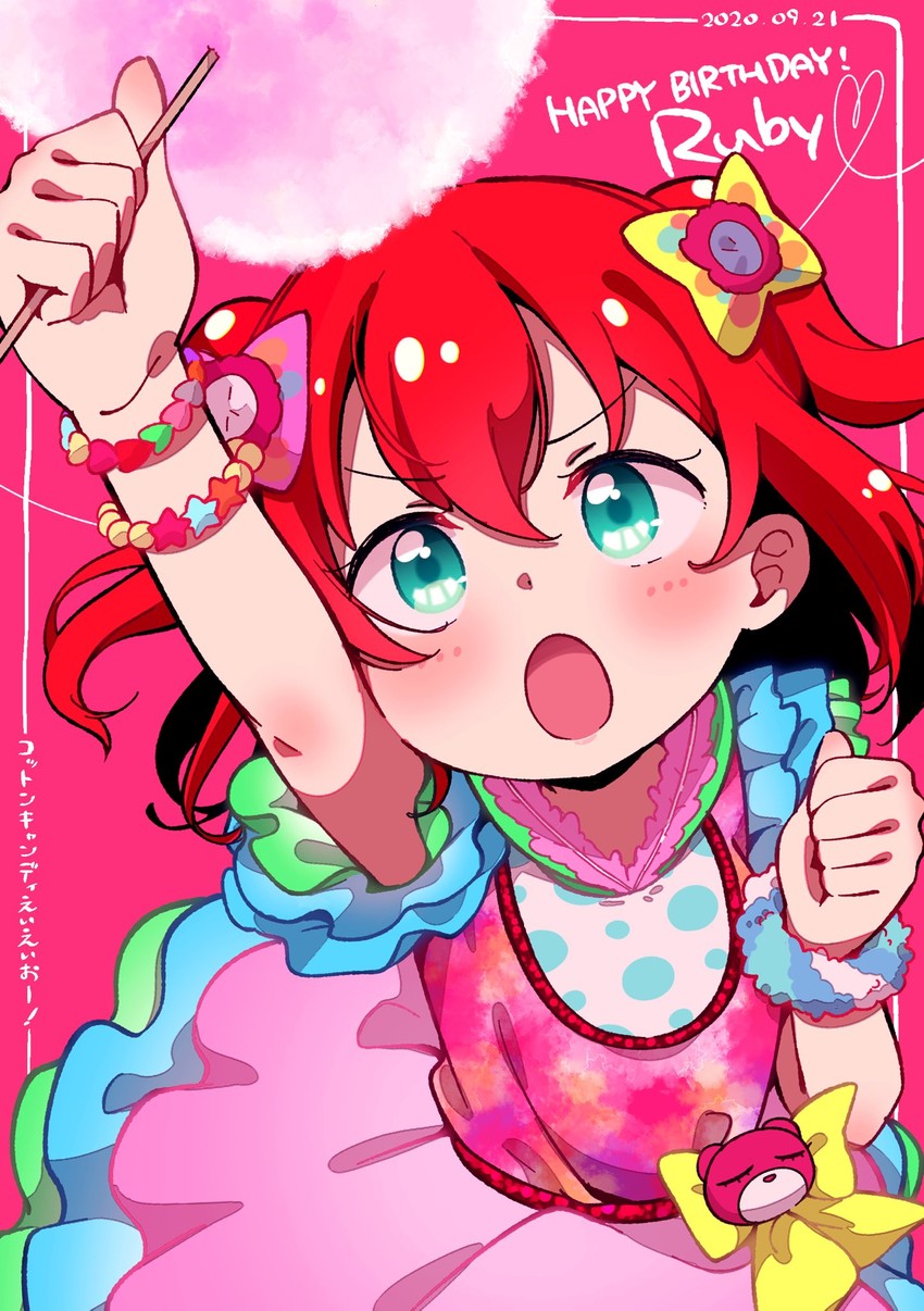 kurosawa ruby (love live! and 1 more) drawn by homaru_(kurumique)