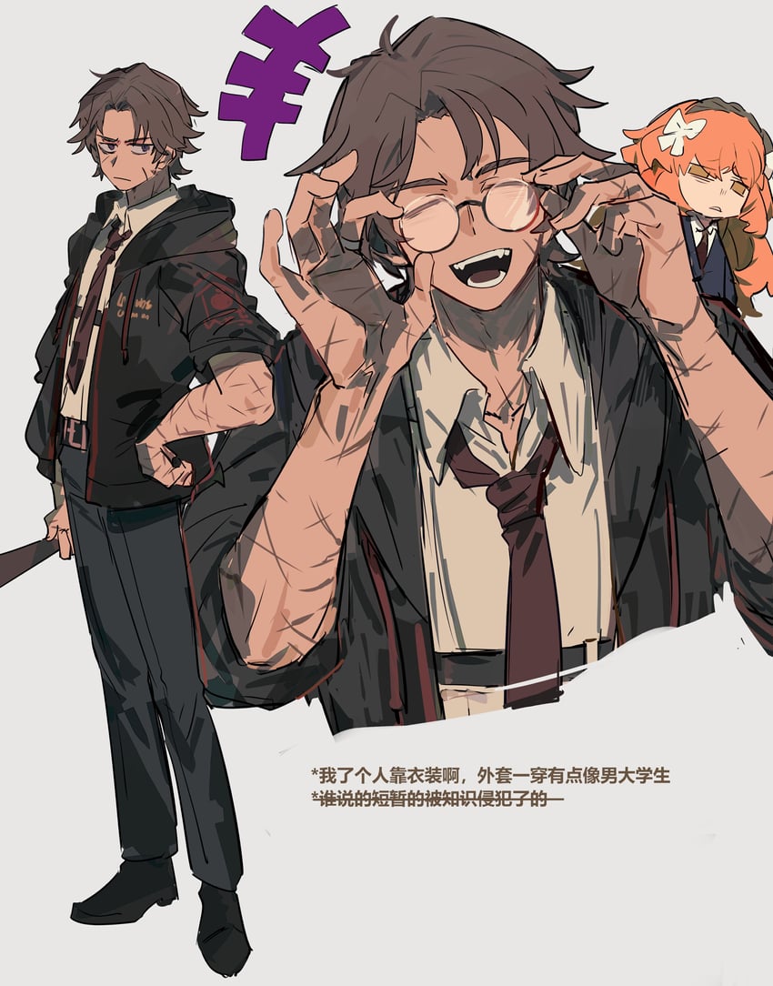 ishmael and heathcliff (project moon and 1 more) drawn by itokenaikei