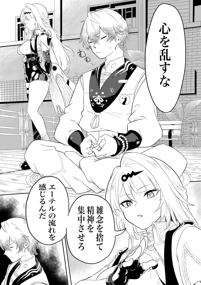 yixuan and wise (zenless zone zero) drawn by wako_kazumitsu