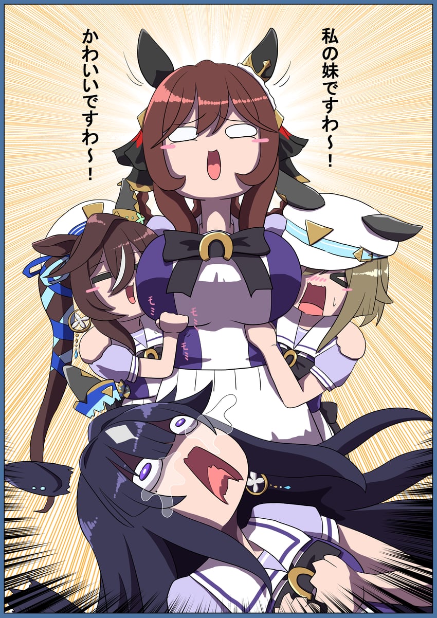 cheval grand, gentildonna, verxina, and vivlos (umamusume and 1 more) drawn by kawani_kofu