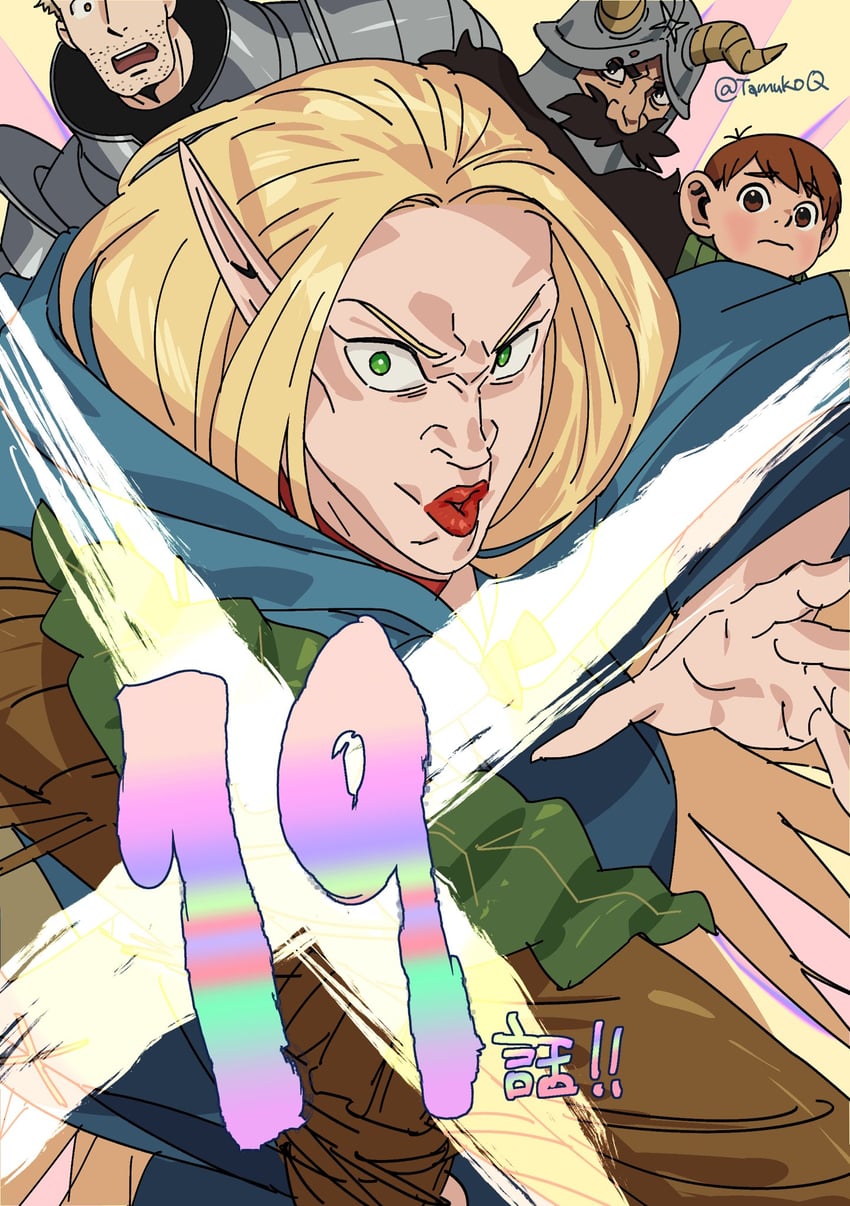 marcille donato, laios touden, senshi, chilchuck tims, shapeshifter, and 4 more (dungeon meshi) drawn by tamura_eimi