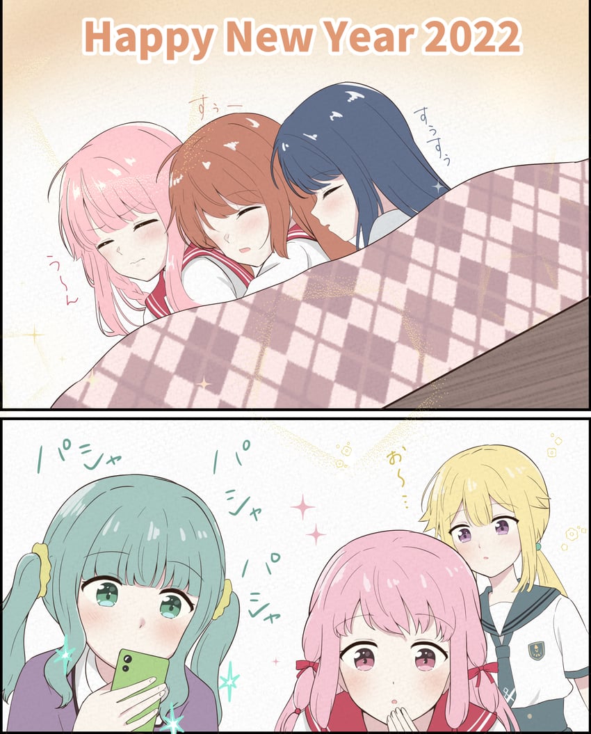 tamaki iroha, nanami yachiyo, futaba sana, yui tsuruno, tamaki ui, and 1 more (mahou shoujo madoka magica and 1 more) drawn by swkanon0419