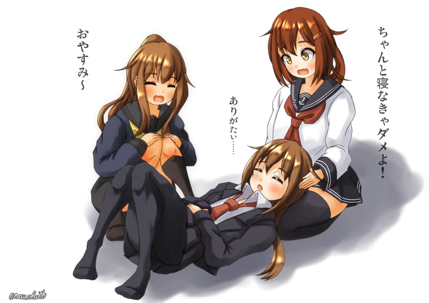 ikazuchi, fumizuki, wakaba, and fumizuki kai ni (kantai collection) drawn by nawohata