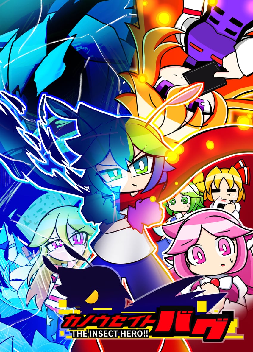 cirno, yakumo yukari, rumia, mystia lorelei, daiyousei, and 2 more (touhou) drawn by encode8564