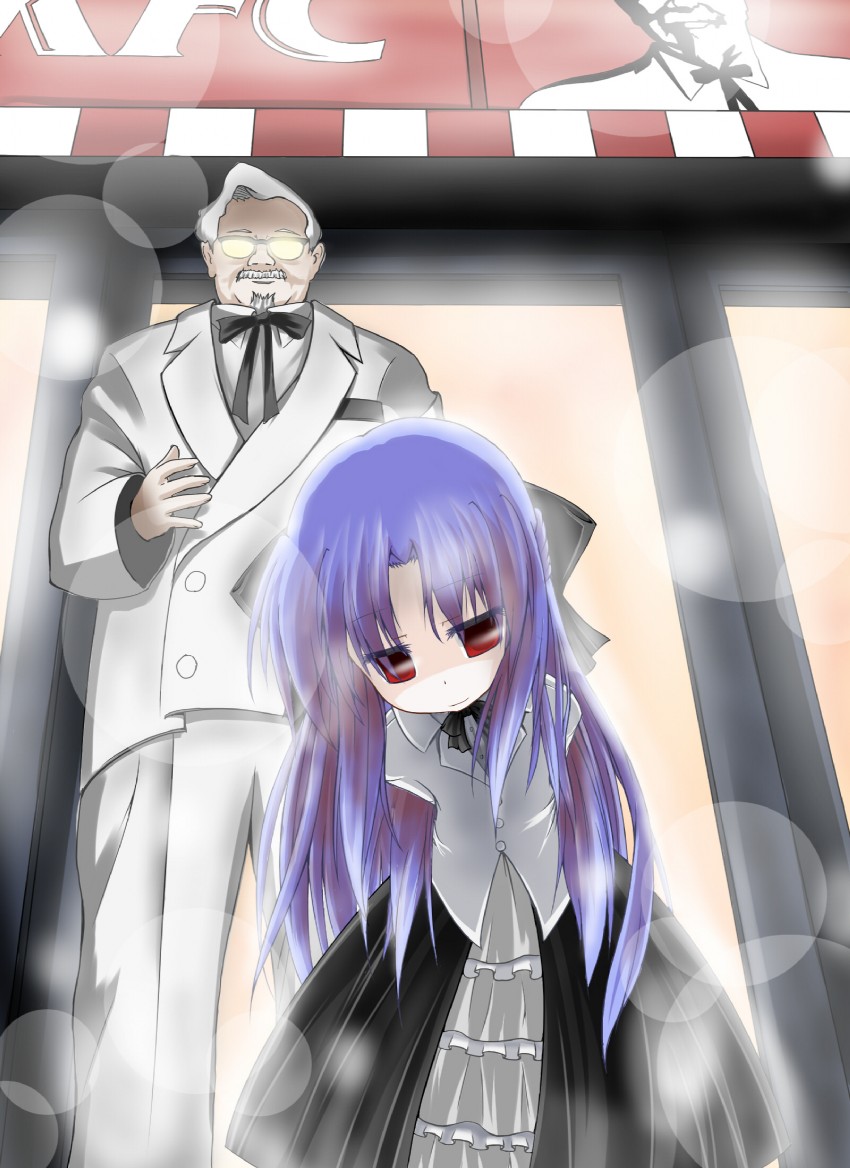 len and colonel sanders (tsukihime and 2 more) drawn by umemaneneco