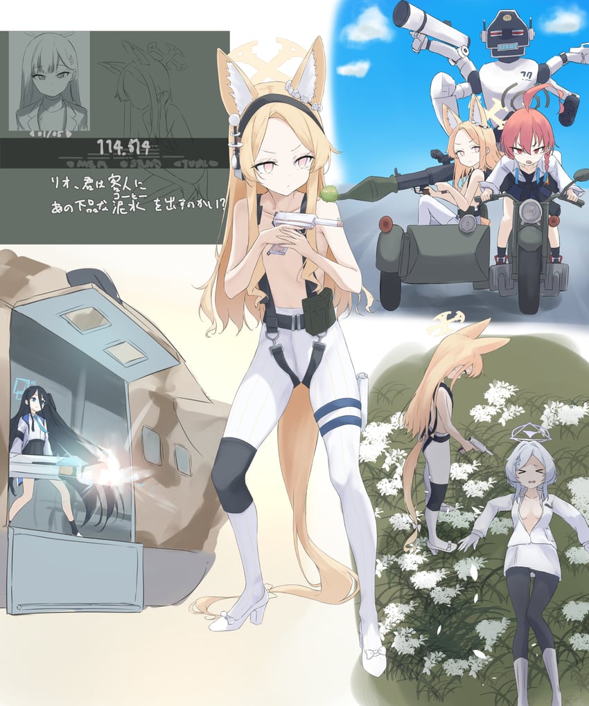 rio, aris, seia, neru, naked snake, and 2 more (blue archive and 2 more) drawn by haamon_(harmon)