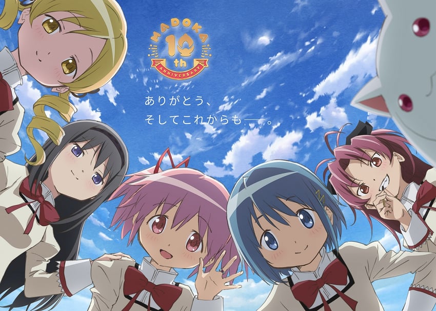 akemi homura, kaname madoka, miki sayaka, sakura kyoko, tomoe mami, and 1 more (mahou shoujo madoka magica) drawn by taniguchi_jun'ichirou