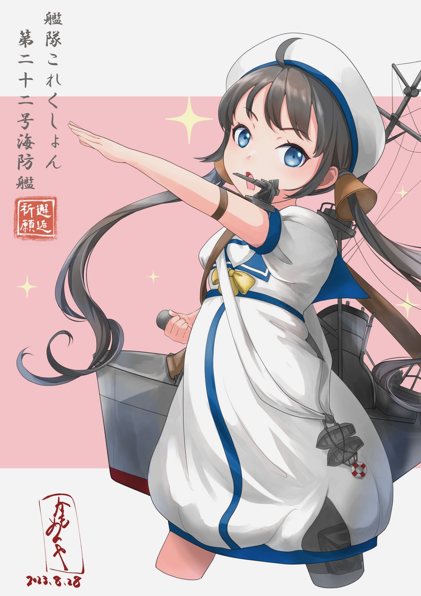 kaiboukan no. 22 (kantai collection and 1 more) drawn by kamo_mayor