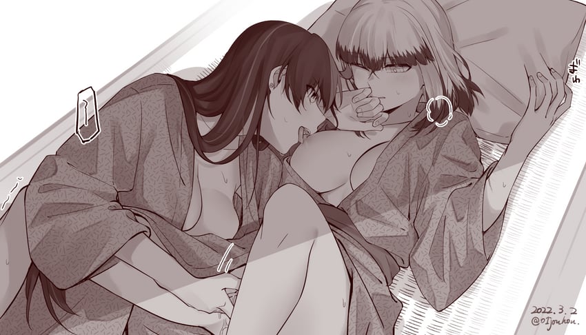 satsuki yomi and inago akira (toji no miko) drawn by jouhou