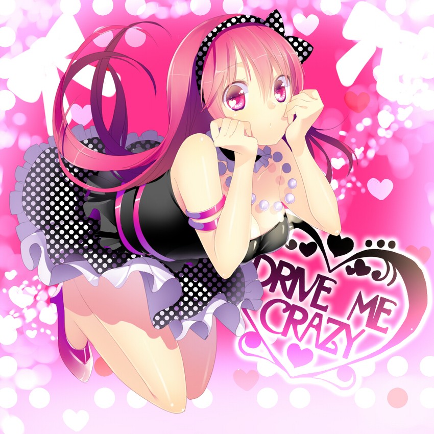 drive me crazy (bemani and 2 more) drawn by hitohira_(shiroringo48)