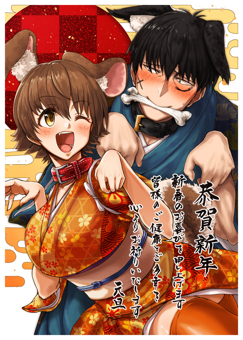 producer and honda mio (idolmaster and 1 more) drawn by morino_shoutarou