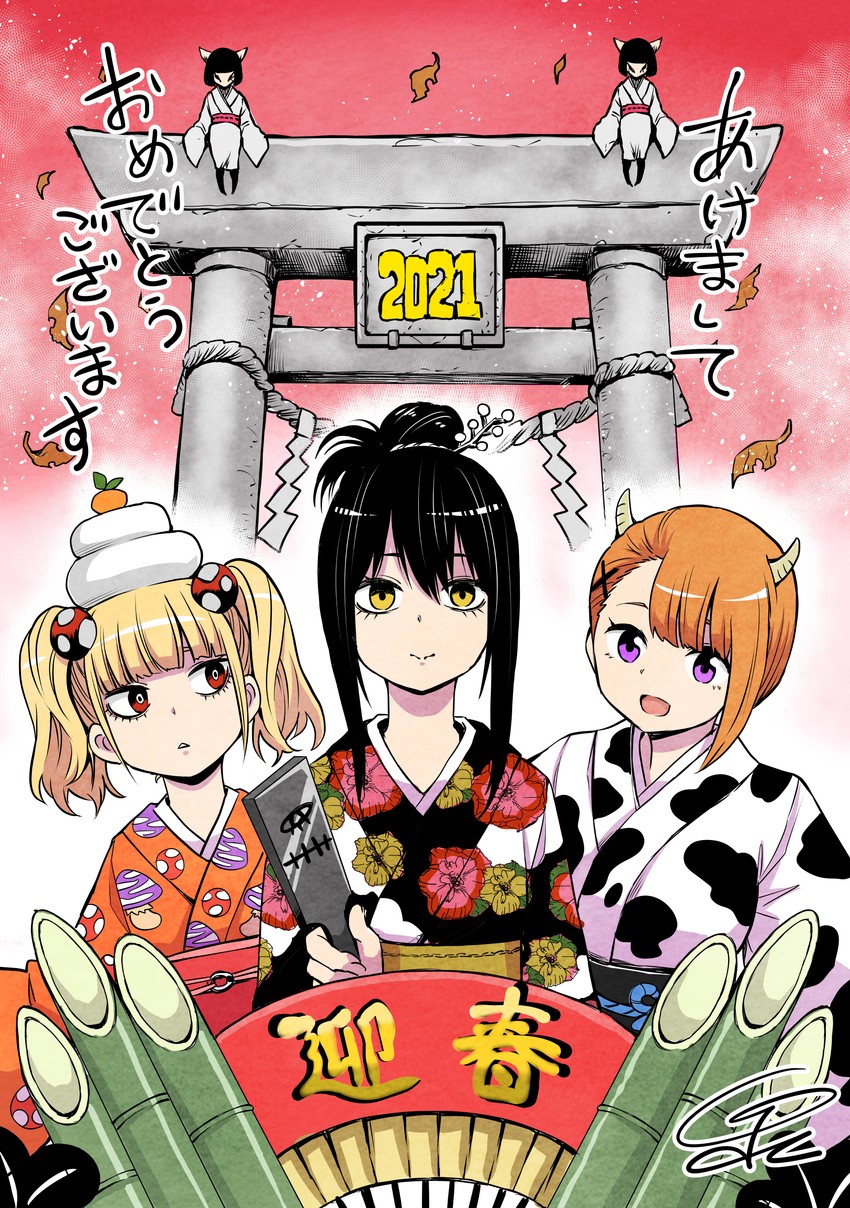 yotsuya miko, yurikawa hana, and niguredou julia (mieruko-chan) drawn by izumi_(toubun_kata)