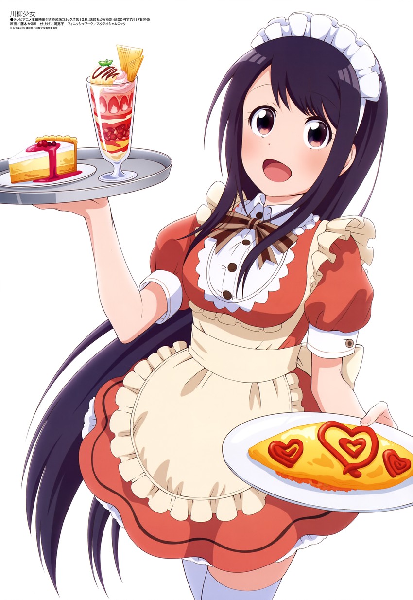 yukishiro nanako (megami magazine and 1 more) drawn by fujiki_kahoru