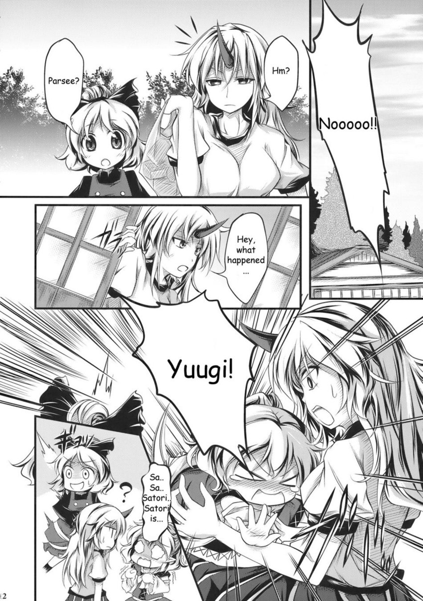 komeiji satori, mizuhashi parsee, hoshiguma yuugi, and kurodani yamame (touhou) drawn by kurinton