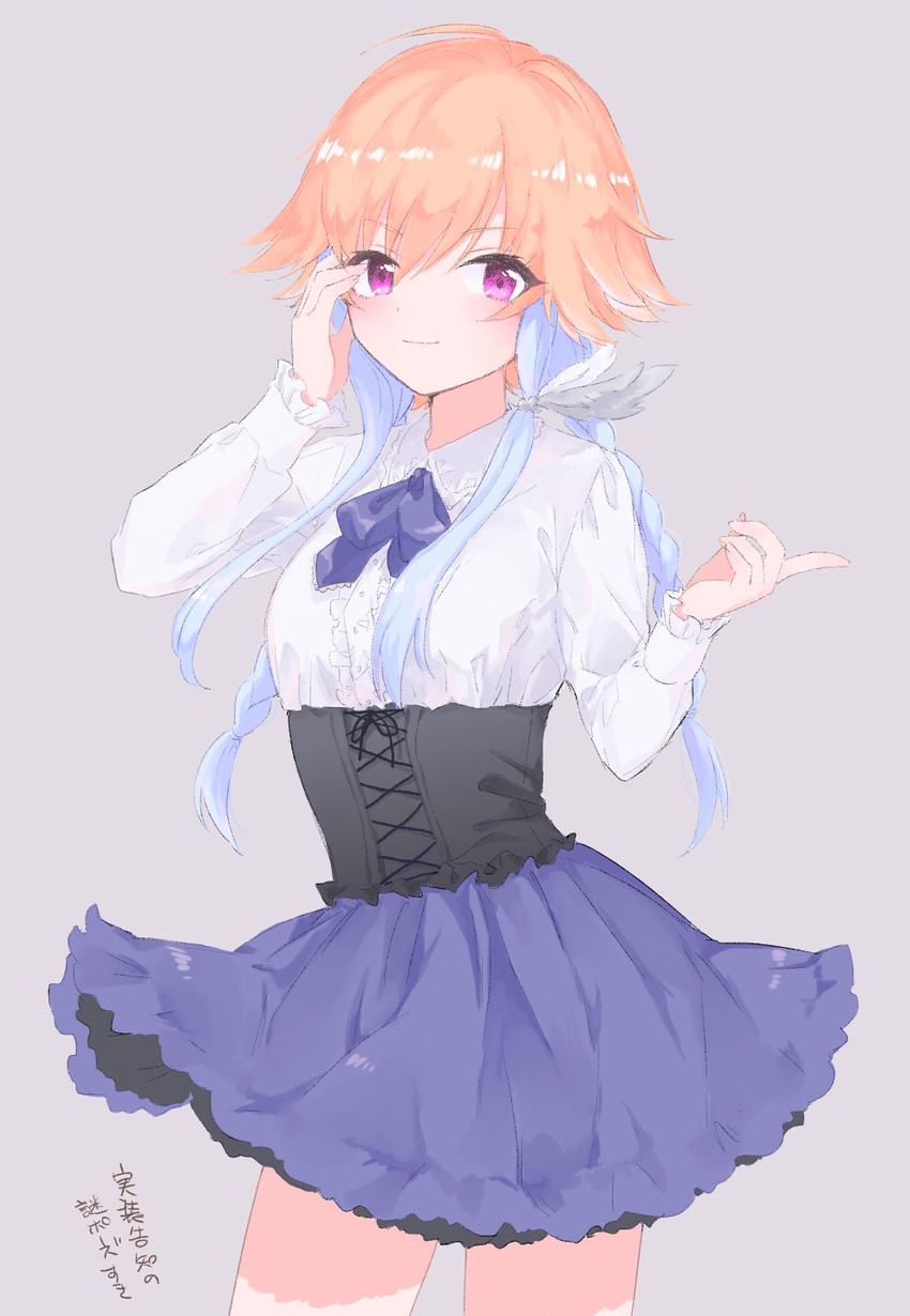 ninomiya asuka (idolmaster and 1 more) drawn by kumeri_meiko