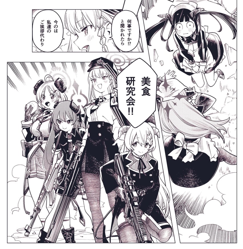 haruna, fuuka, junko, izumi, akari, and 1 more (blue archive) drawn by urayamashiro_(artist)