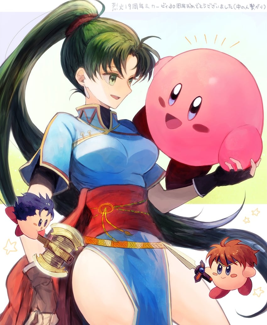 kirby, lyn, eliwood, hector, and oomoto makiko (fire emblem and 2 more) drawn by kro