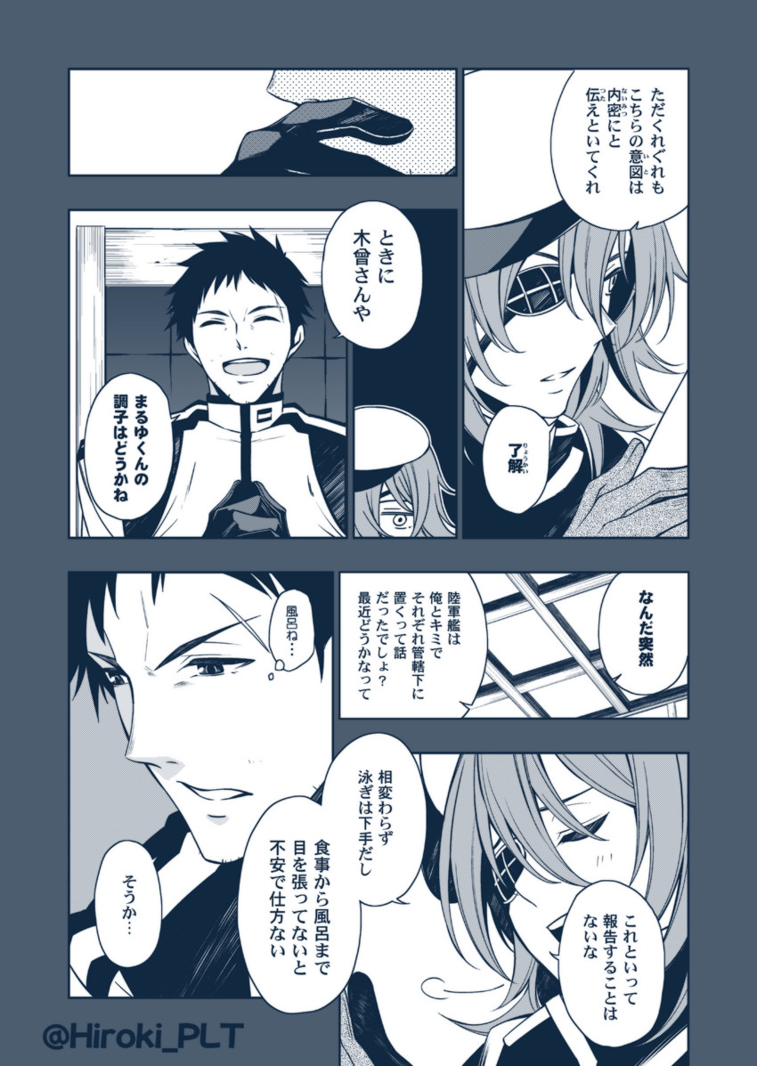 admiral, kiso, and kiso kai ni (kantai collection) drawn by ohara_hiroki