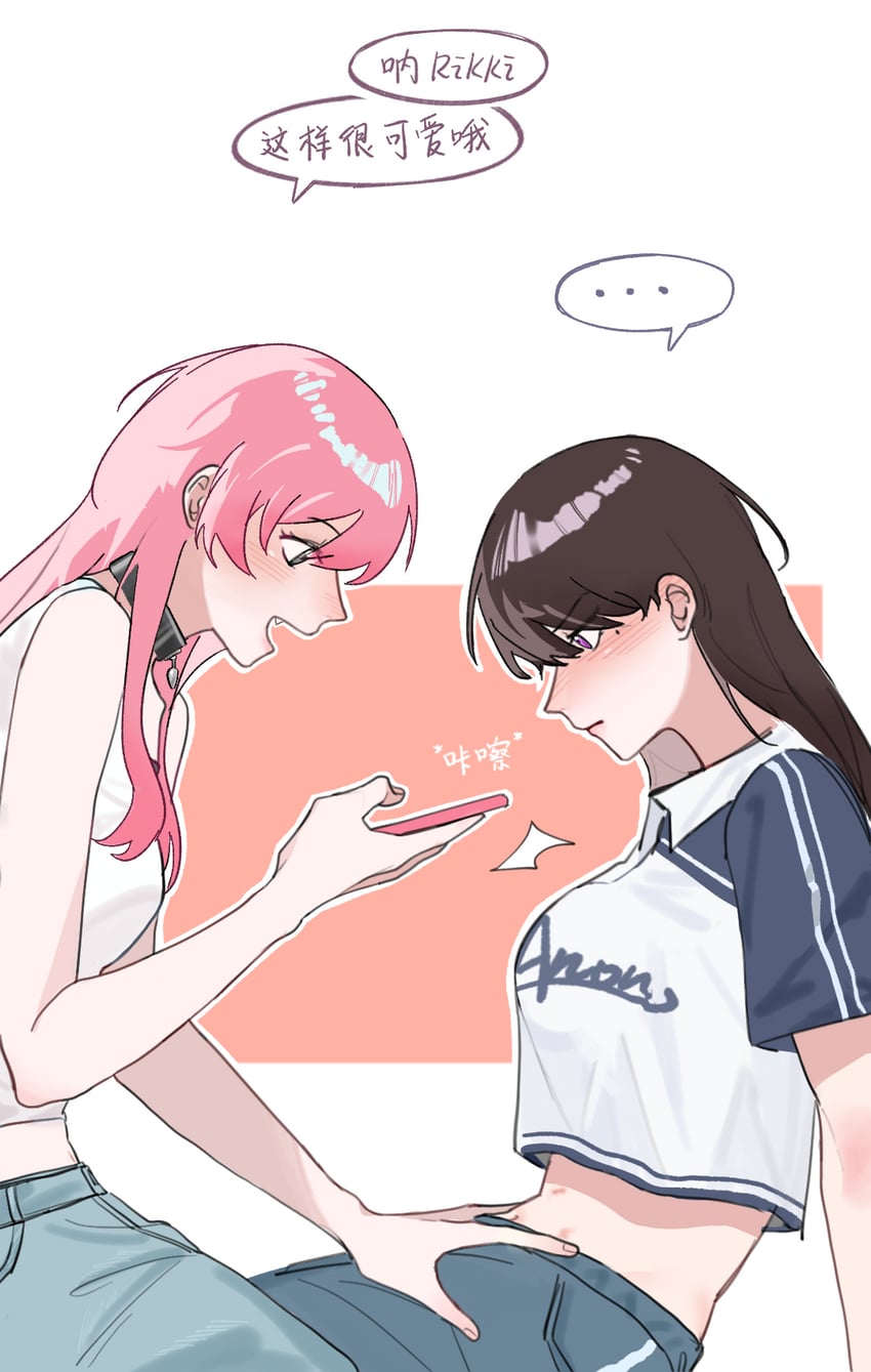 chihaya anon and shiina taki (bang dream! and 1 more) drawn by user_zprm7478