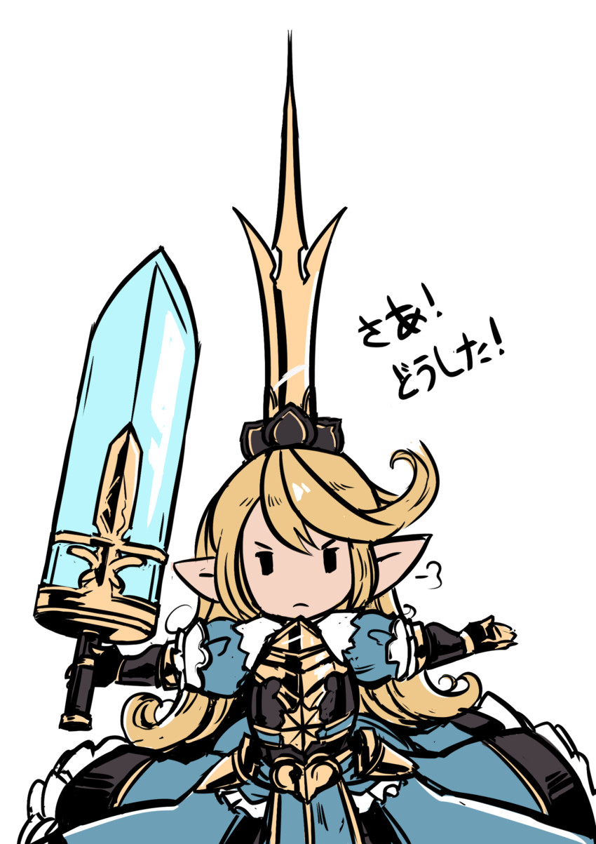 charlotta (granblue fantasy and 2 more) drawn by zanamaoria